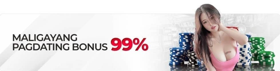 dear banglarbhumi ajay friday wekly lottery result screenshot — click to enlarge