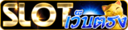 adda52 sign up offer icon